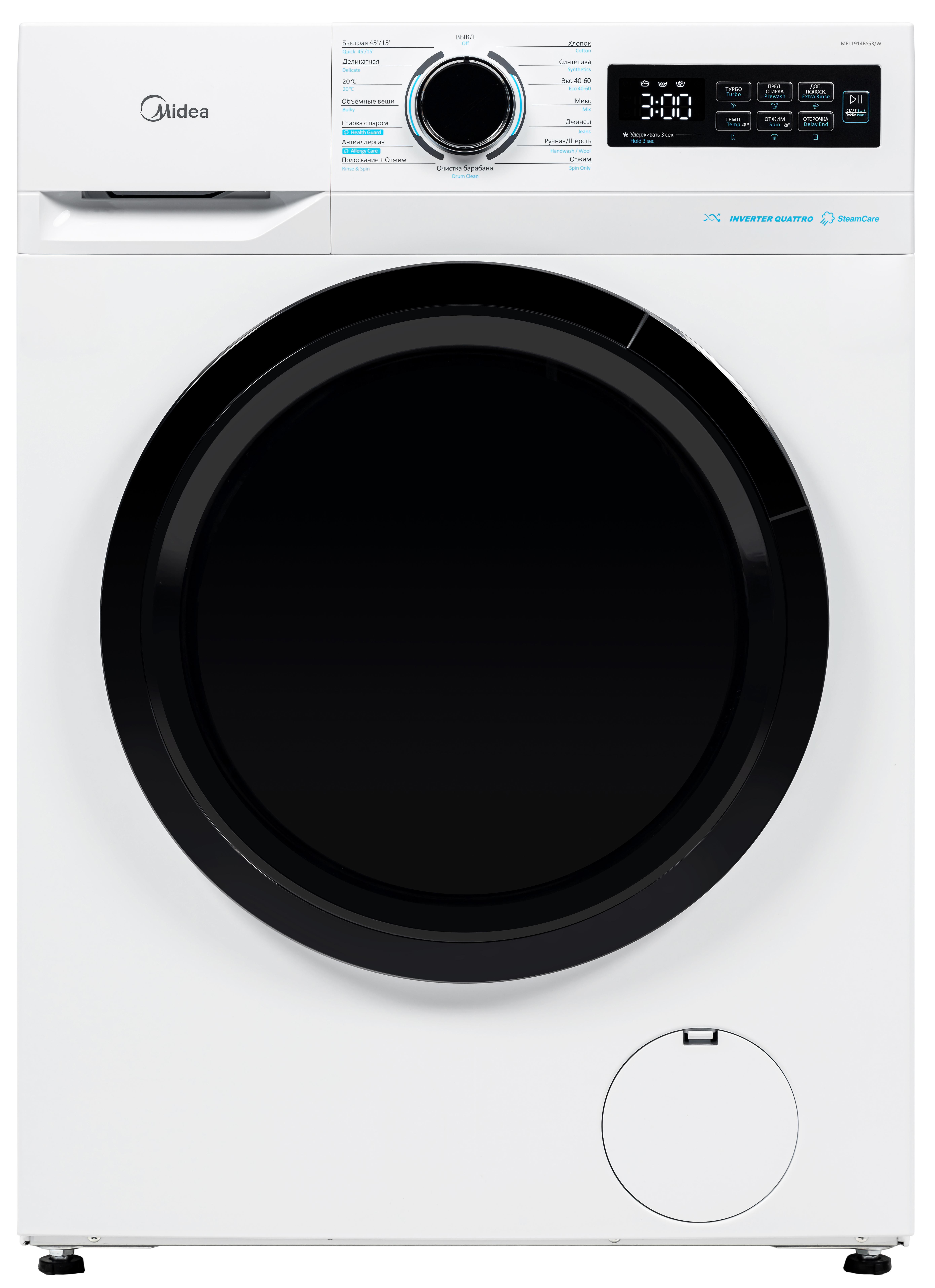Стиральная машина Midea MF11914BS53/W