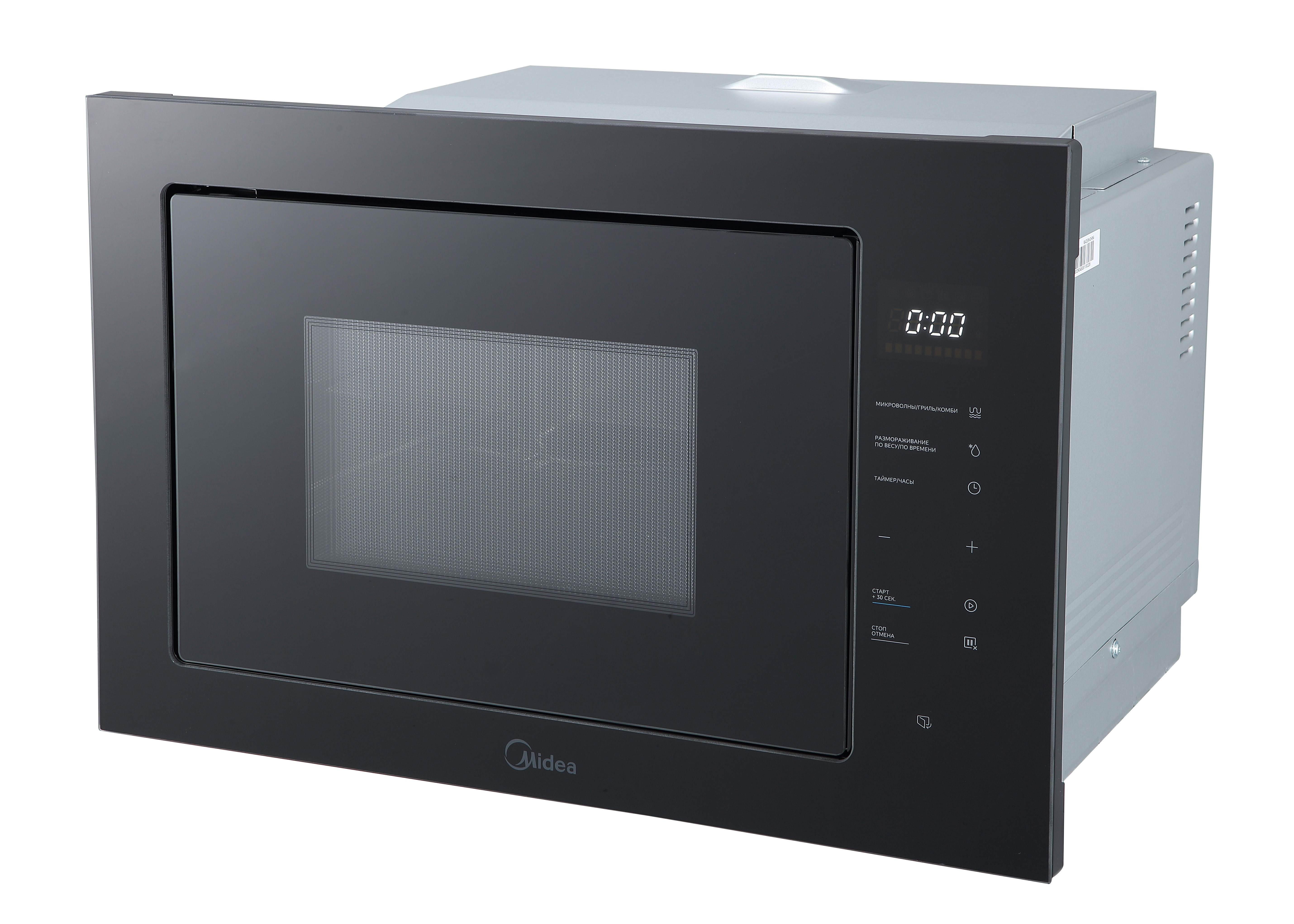 Встраиваемая СВЧ печь Midea MI10257GB