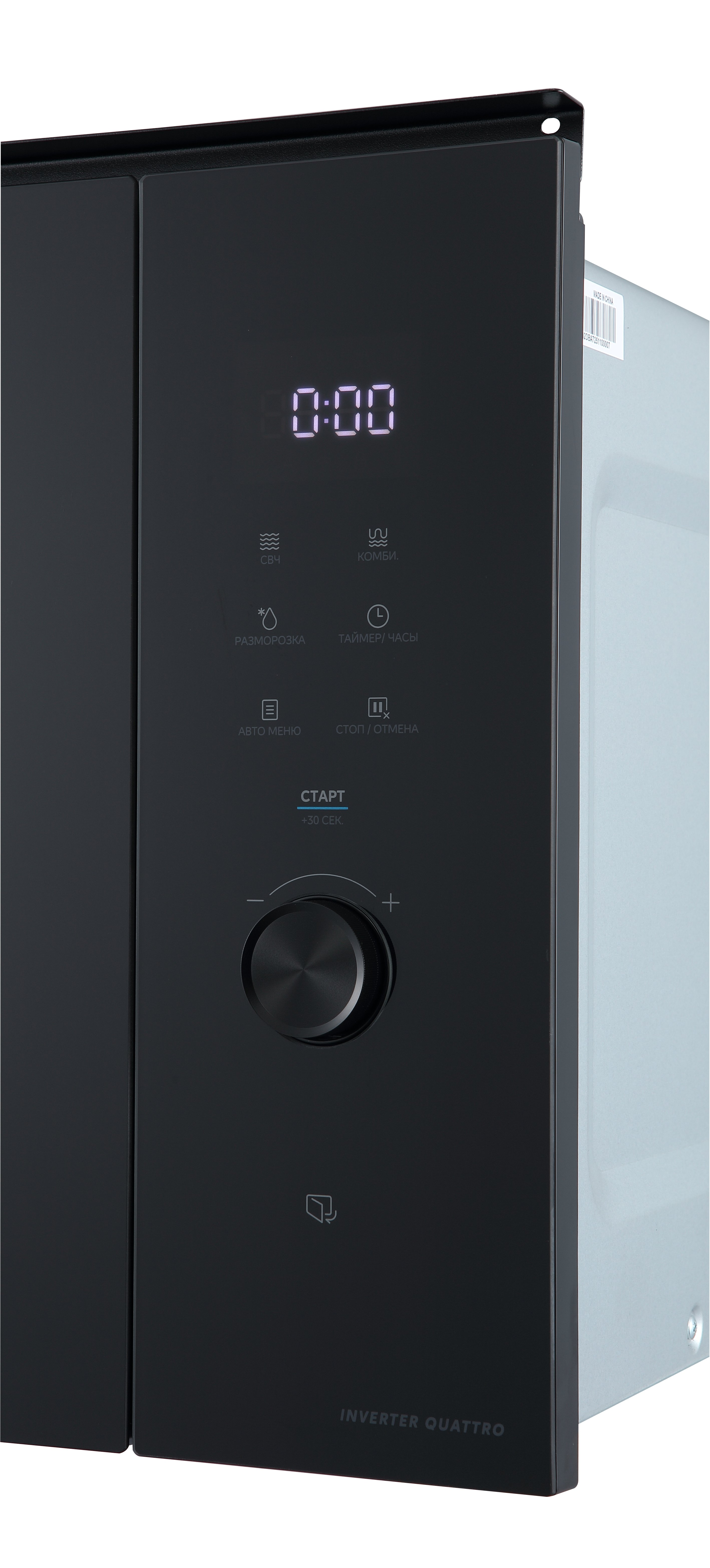 Встраиваемая СВЧ печь Midea MI982517GBI Встраиваемая СВЧ печь Midea MI982517GBI