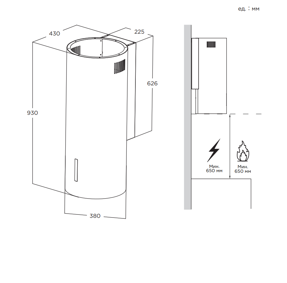 Кухонная вытяжка Midea MH40K570B
