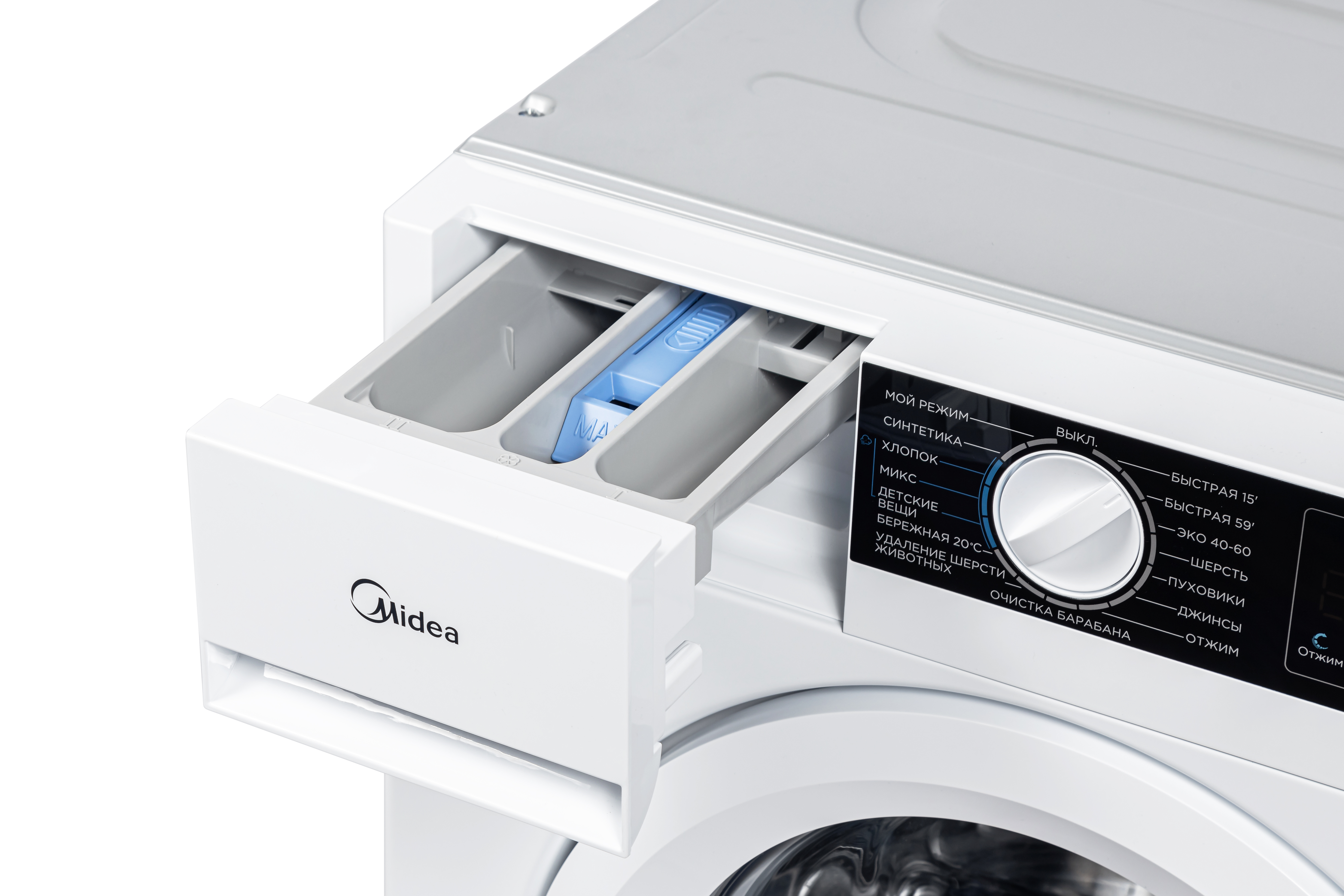 Встраиваемая стиральная машина Midea MFA06W80B/W Встраиваемая стиральная машина Midea MFA06W80B/W