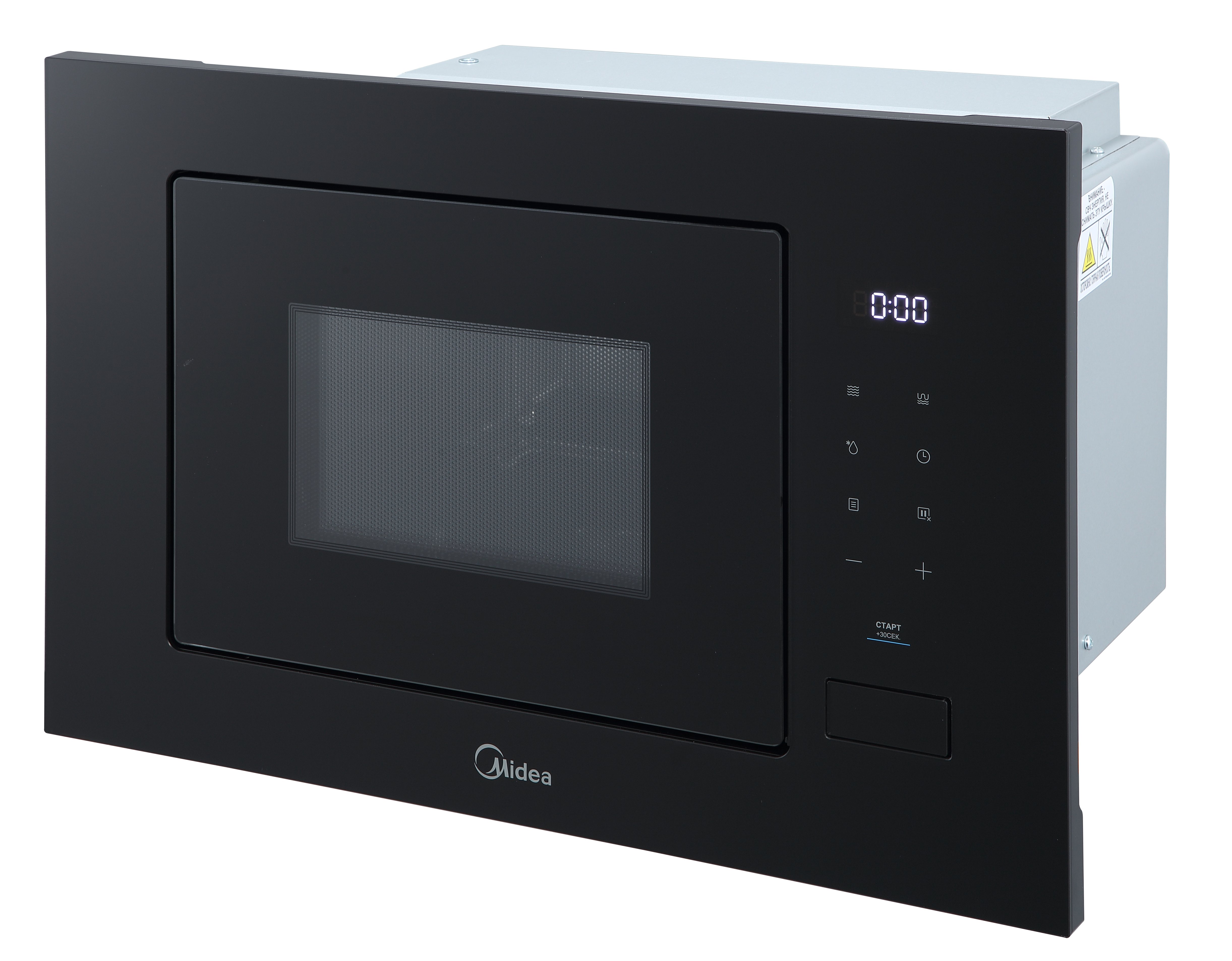 Встраиваемая СВЧ печь Midea MI92200GB