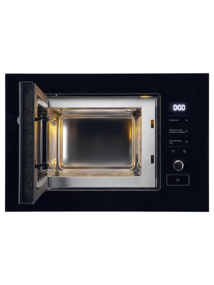 Встраиваемая СВЧ печь Midea MI92170GB