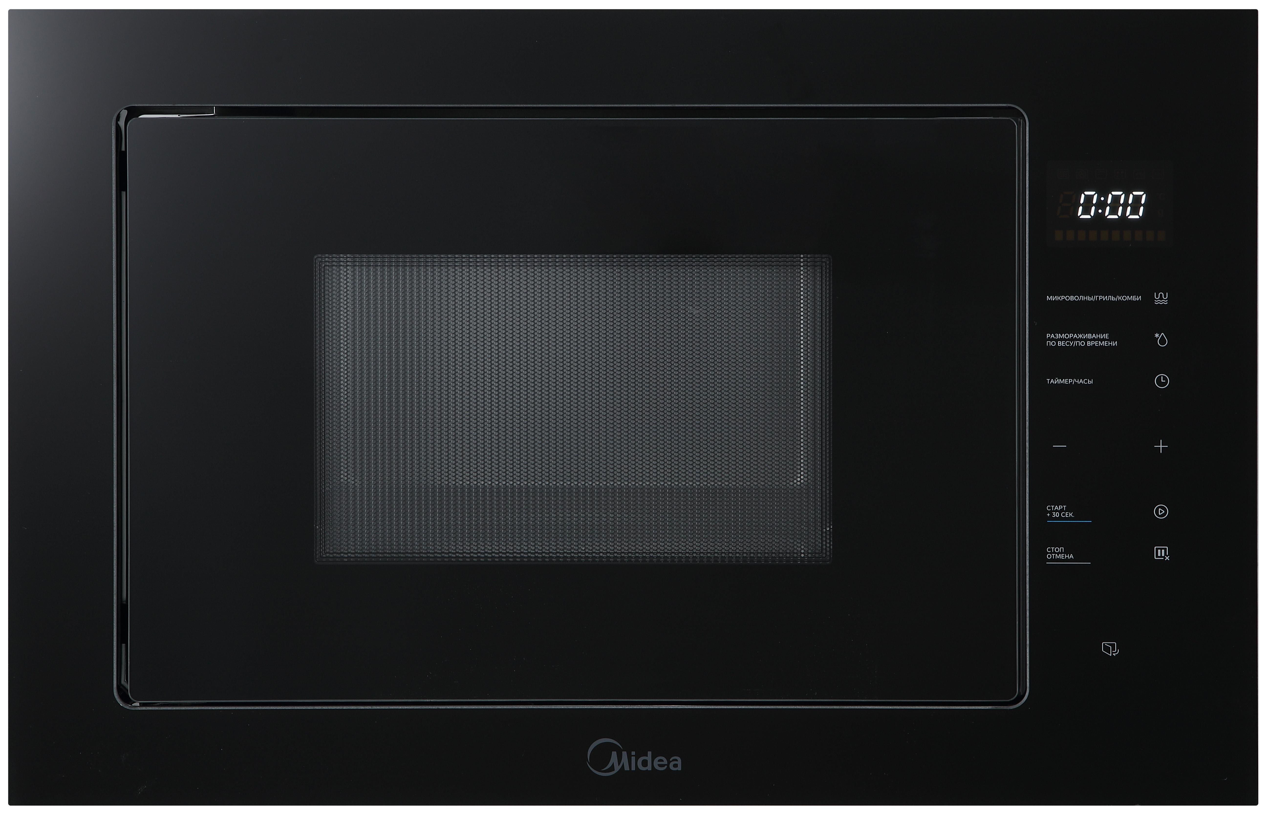 Встраиваемая СВЧ печь Midea MI10257GB
