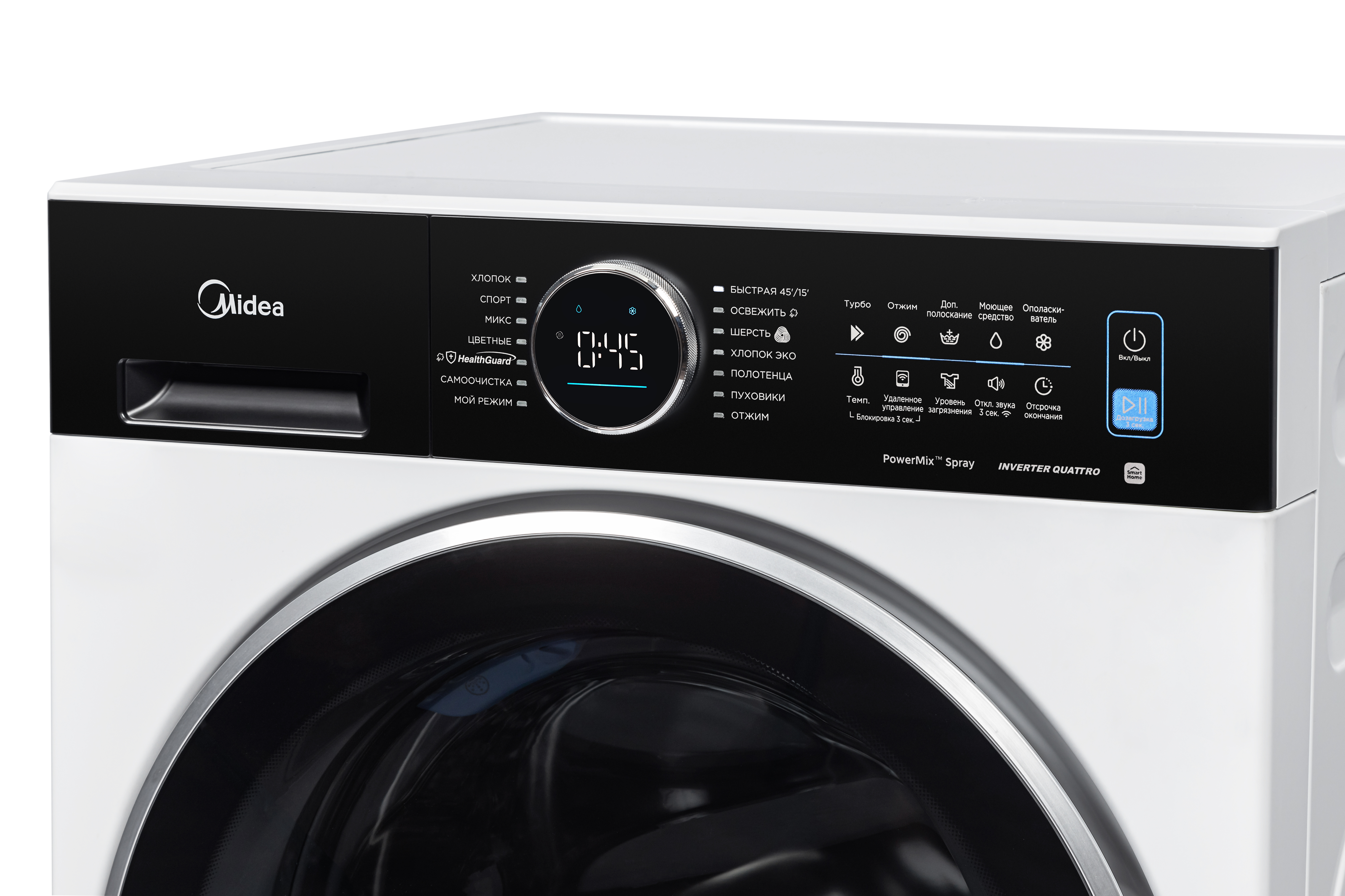 Стиральная машина Midea MF210W105WB/W Стиральная машина Midea MF210W105WB/W